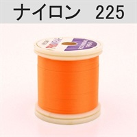 PROWRAP ナイロンスレッド/蛍光色(ネオンカラー)(225(ネオンオレンジ)-A(細))